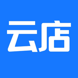 嘉联云店收银系统