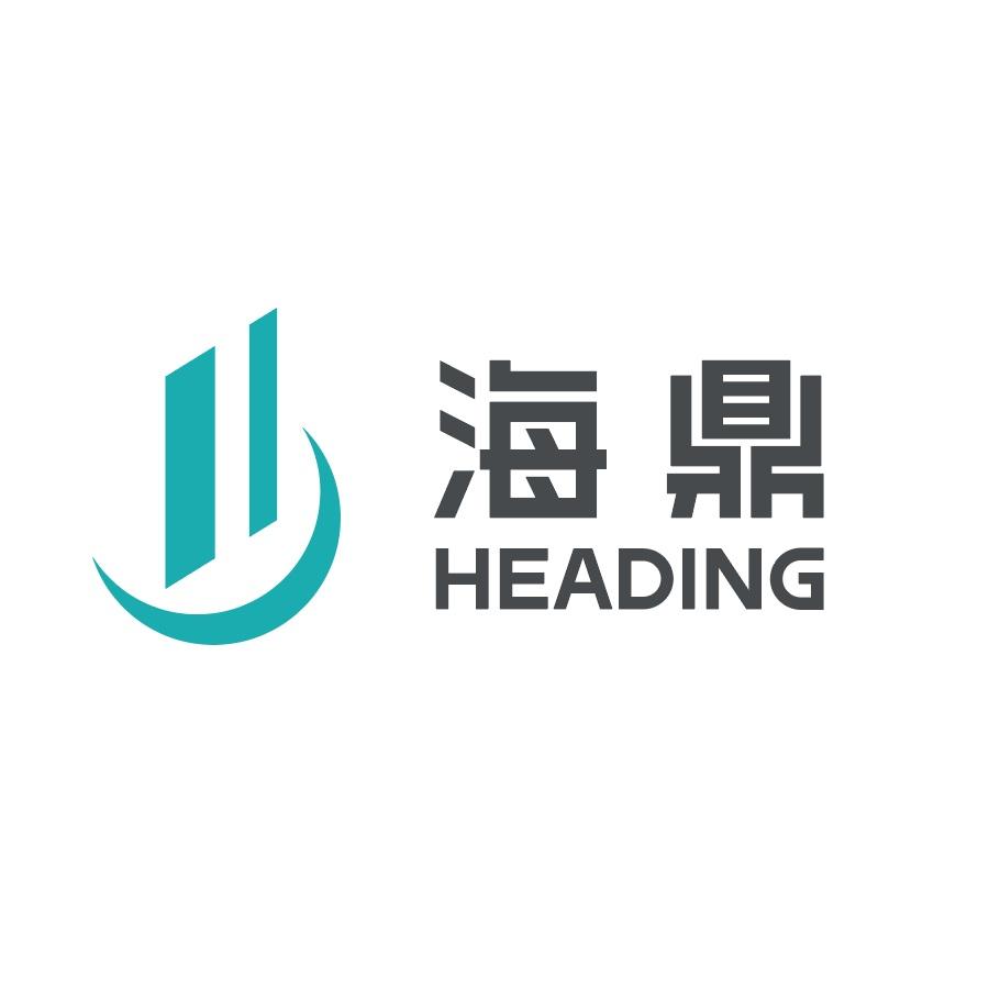 海鼎收银系统