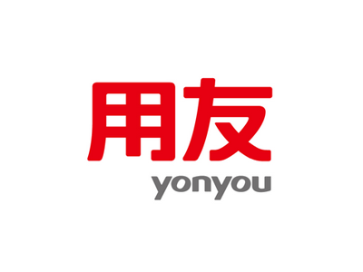 用友软件系统