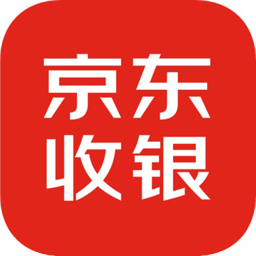 京东收银系统